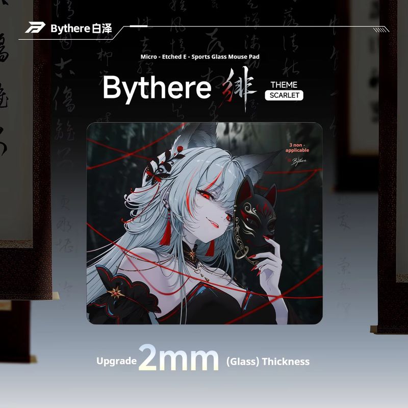 Bythere muismat van gehard gla - Esports Gaming Mouse Pad recensie en prijs