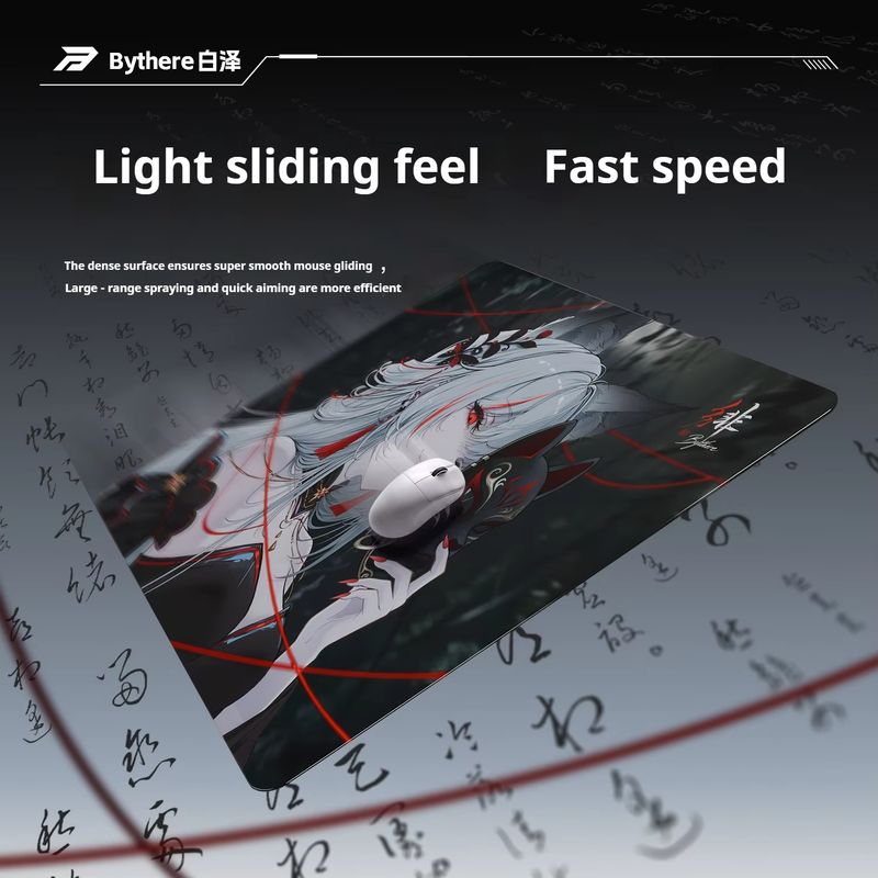 Bythere muismat van gehard gla - Esports Gaming Mouse Pad recensie en prijs